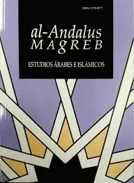 libro de Al-Andalus 2
